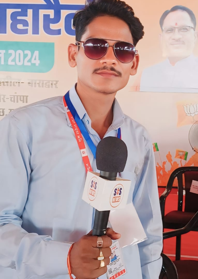 Haldhar Sahu