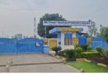 स्थानीय प्रशासन के साथ जिला प्रशासन भी नतमस्तक हिंदुस्तान पॉवर के भ्रष्टाचार के सामने